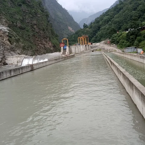 UBAHEP- 36MW (Project)