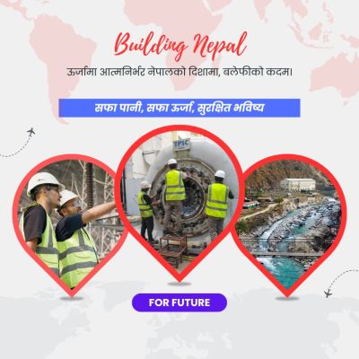 Balephi future brand color